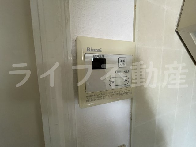 やよいハイツの設備