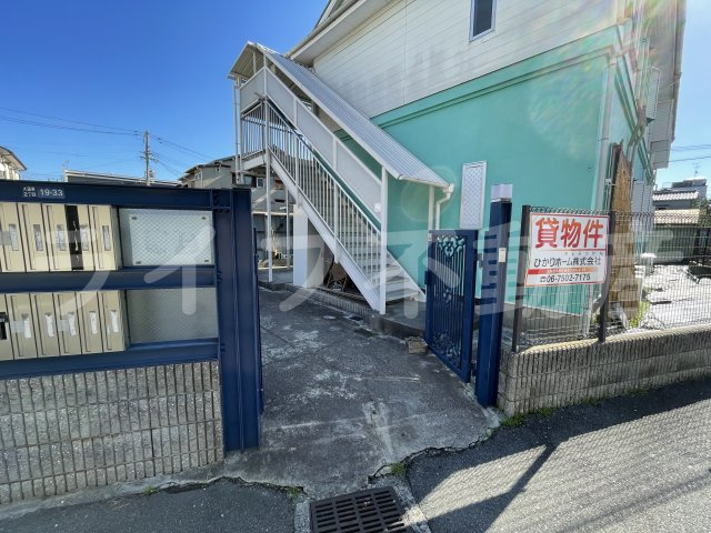 やよいハイツのその他共用部分