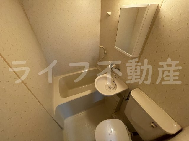 やよいハイツの浴室|お風呂です