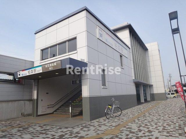 スターガーデン力長のその他|その他