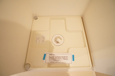 【設備】 | リブリ・シャン.ハイツ 中浦和