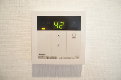 【設備】 | リブリ・シャン.ハイツ 中浦和