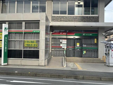 ゆうちょ銀行大宮店まで530m