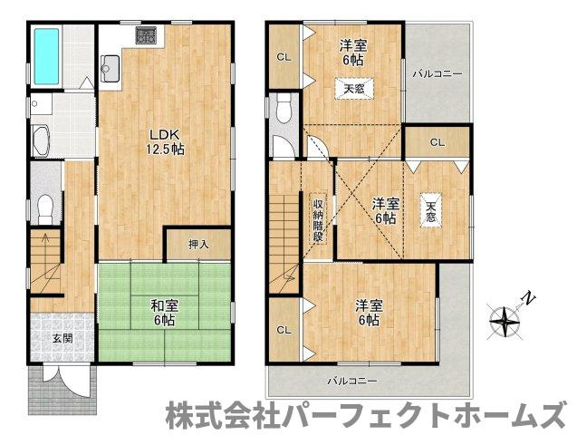 【間取り】の画像