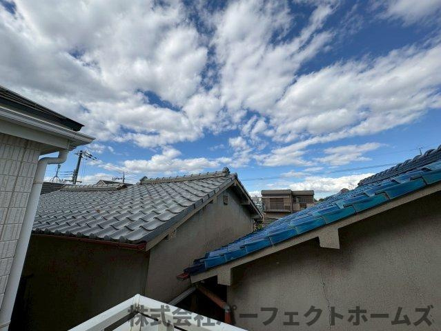 【展望】の画像