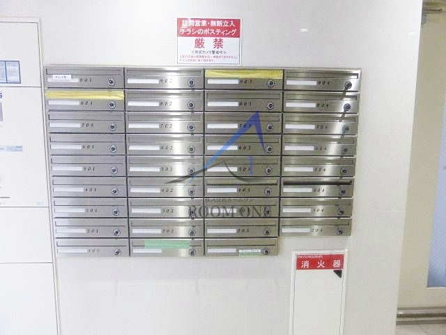 リヴシティ八丁畷のその他共用部分|集合ポストです。