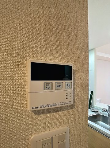 ロイヤルガーデンシティ桑田町の設備