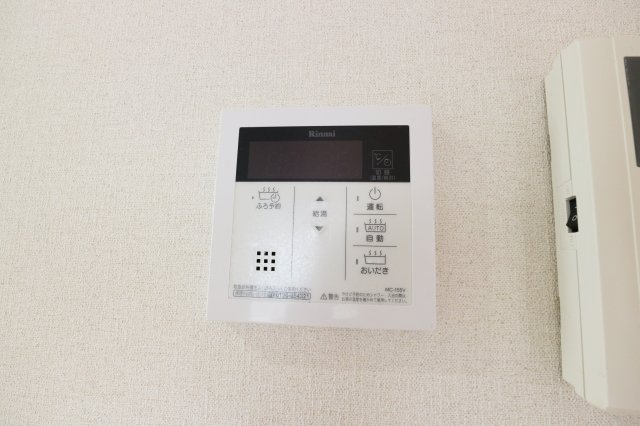 グリーンピア Ａの設備