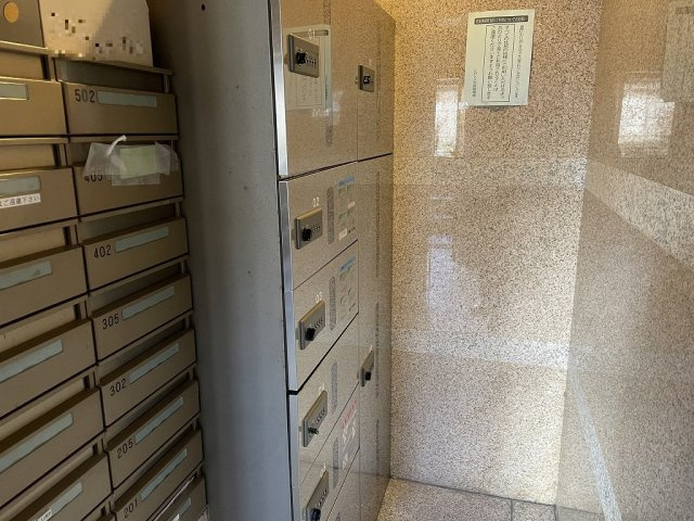 レガトス文京のその他共用部分