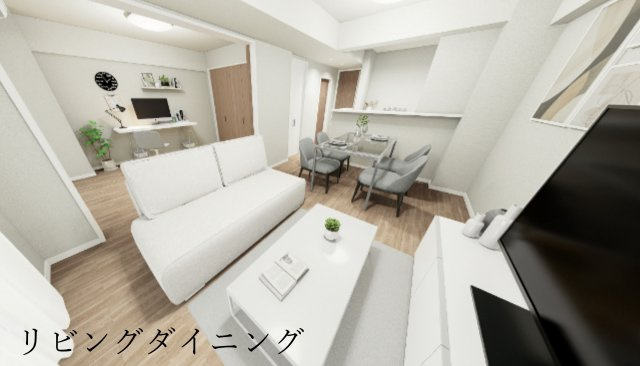 グランデマール鶴見【仲介手数料無料】