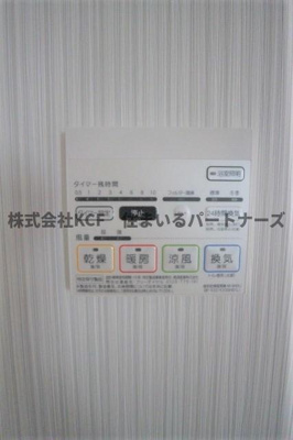 【設備】 | ウィリングコージー