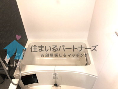 【浴室】 | PROUDⅡ花畑