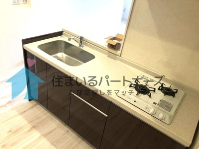 【キッチン】 | PROUDⅡ花畑