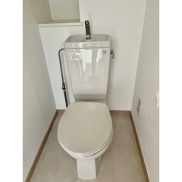 サン・笹安ビルのトイレ