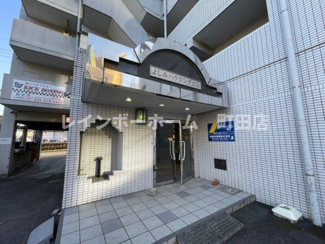 よしみハウジングビル※初期費用分割あと払いサービス利用可能物件のエントランス