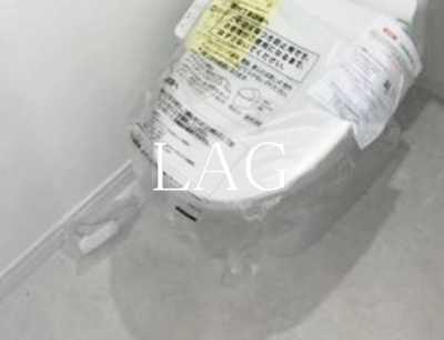 【トイレ】 | アルカンシエル北千住 | トイレです。