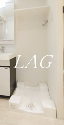 【設備】 | LEXE 文京白山 | 室内洗濯機置き場です。