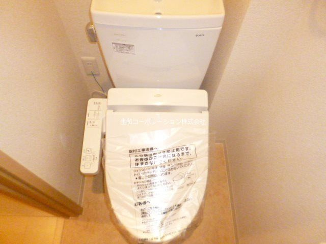 グランパシフィックパインスクエアのトイレ