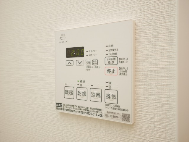 グランフェリーチェ・ナインの設備