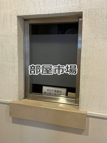 LE-LION TOKYO EAST COREのその他|管理室