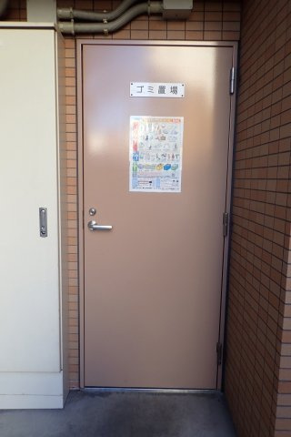 サンテミリオン白山のその他共用部分