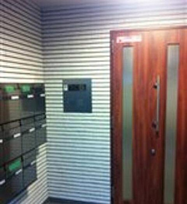 【設備】 | ヴェルデ下落合