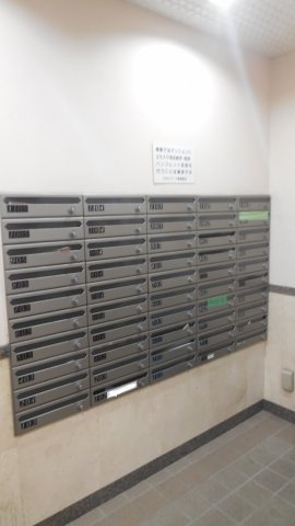 スカイコート本郷東大前第2のその他共用部分