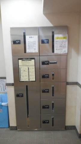 スカイコート本郷東大前第2のその他共用部分