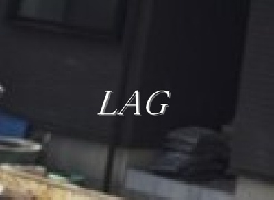 【その他共用部分】 | ヴィラ東高円寺  | 共用通路です。