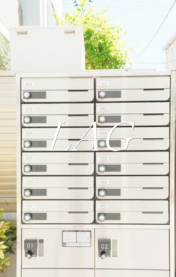 【その他共用部分】 | ゼニーヴ上落合 | 集合ポストになります。