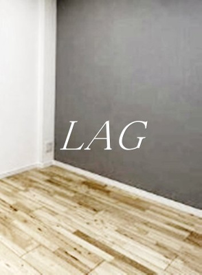 【居間・リビング】 | ゼニーヴ上落合 | 洋室のお部屋です。