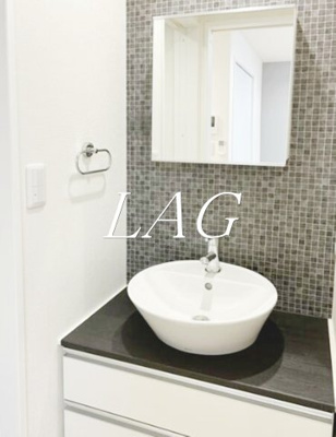 【洗面所】 | ゼニーヴ上落合 | 洗面台です。