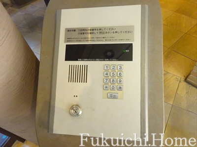 【セキュリティ】 | レジディア笹塚