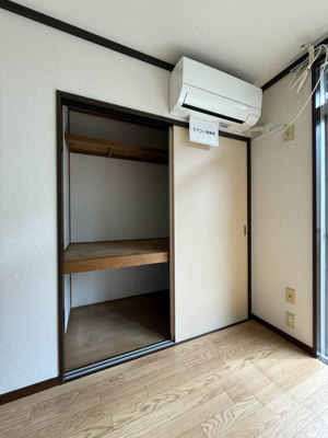 【設備】 | コーポ渡内