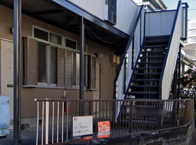 【エントランス】 | コーポ渡内