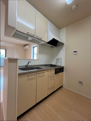 【キッチン】 | パルム丘の上