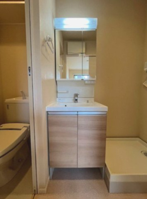 【洗面所】 | パルム丘の上