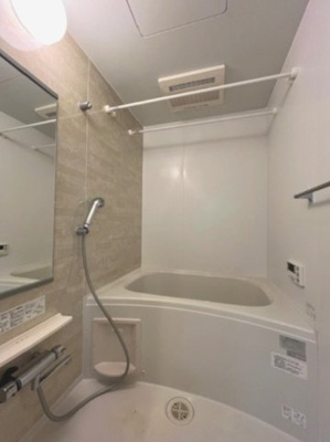 【浴室】 | パルム丘の上