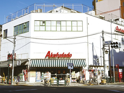 【周辺】 | ステージファースト新御徒町Ⅱ