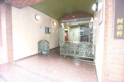 【エントランス】 | ラパンジール阿倍野 | ラパンジール阿倍野