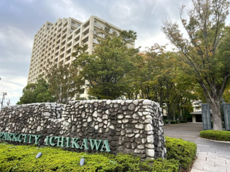 【外観】 | パークシティ市川B棟