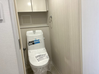 【トイレ】 | パークシティ市川B棟