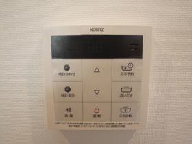 【設備】 | エステ浅草壱番館