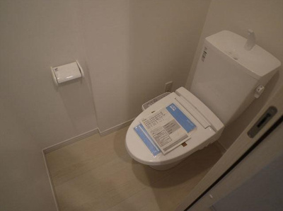 【トイレ】 | エステ浅草壱番館