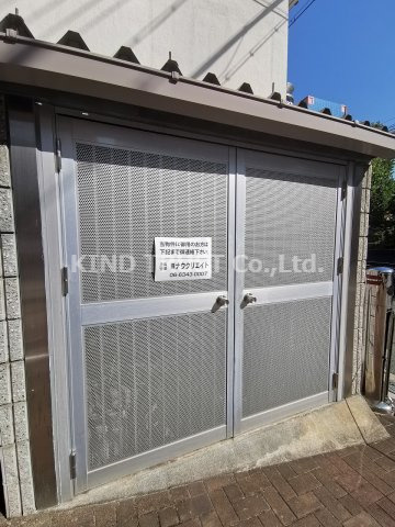 パークヒル扇町のその他|ゴミ置き場です