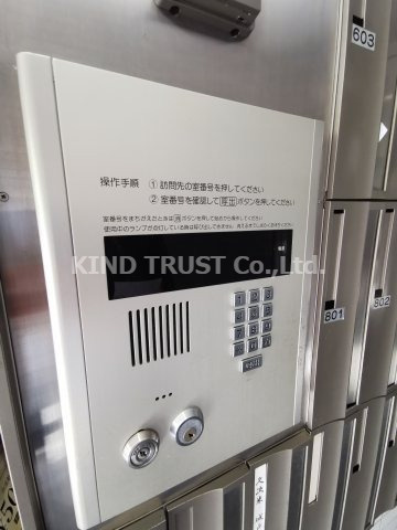 パークヒル扇町のセキュリティ