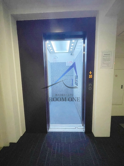 スカイプラザⅡ