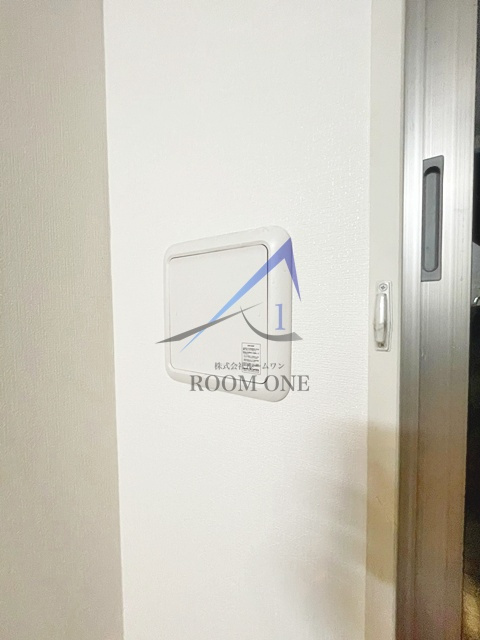 スカイプラザⅡ