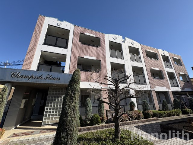 シャン・ド・フルール