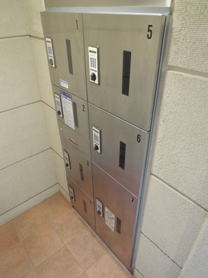 【設備】 | ソレイユほその